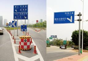 道路标志牌  交通标识牌厂家直销  标牌  指示牌