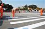 道路热熔标线  停车位划线厂家