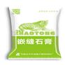 嵌缝石膏直销厂家
