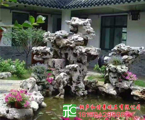 兰溪泰山石批发_景观太湖石_桐庐和谐景观  厂家价格
