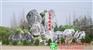 建德黄石价格_千层石价格_桐庐和谐景观石