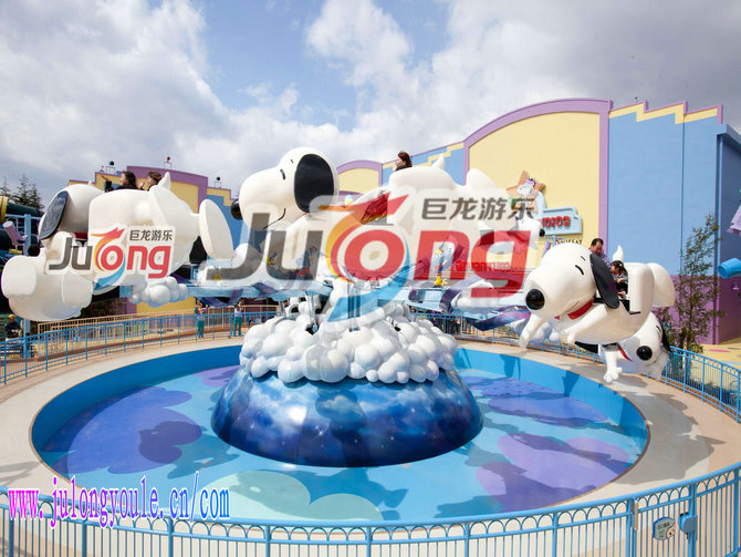 专利产品大型户外游乐场公园儿童游乐设备飞天史努比  好玩的游乐设备  经典游乐设备  游乐场游乐设备