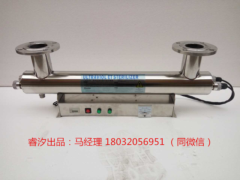 丽江 紫外线消毒器设备管理