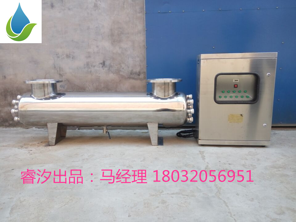 丽江 紫外线消毒器设备管理