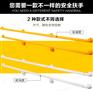 卫生间无障碍走廊扶手医院安全栏杆老人残疾人浴室