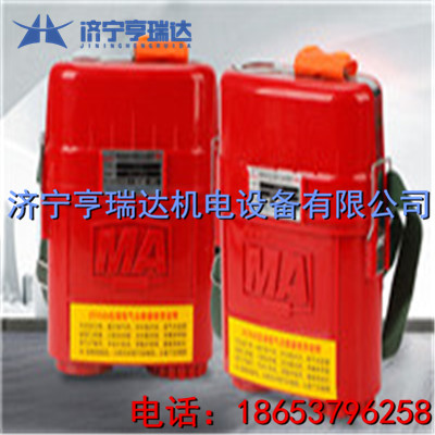 ZYX30隔绝式压缩氧自救器 矿用自救器厂家