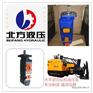 非开挖30吨水平定向钻机专用三联泵