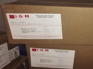 IGM (原巴斯夫) 光引发剂184  万水化工商城