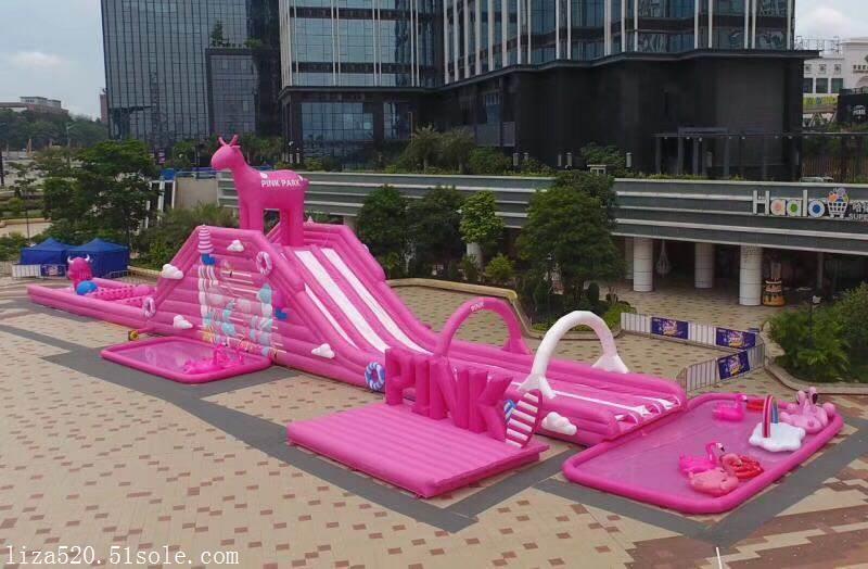 粉色水上乐园少女季水上闯关出售租赁  粉色水上冲关出租  粉色水上冲关制造厂家  粉色水上冲关租赁