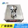 景区卫生间不锈钢汽水冲蹲便器ABJ-Q-SC