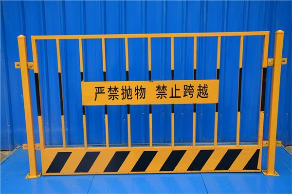 江门中铁临边围蔽围挡 楼层边缘施工护栏厂家专业定做  基坑护栏  临边围挡  工地护栏