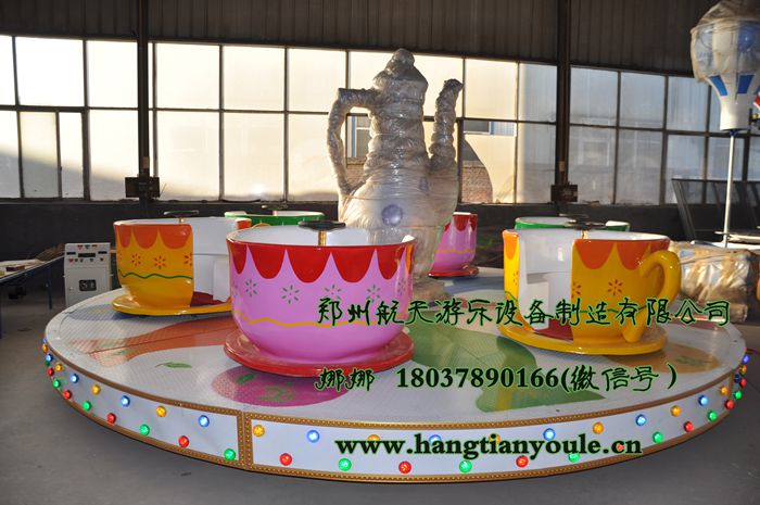 航天游乐厂家批发直销6杯咖啡杯  2019爆款  儿童游乐设备