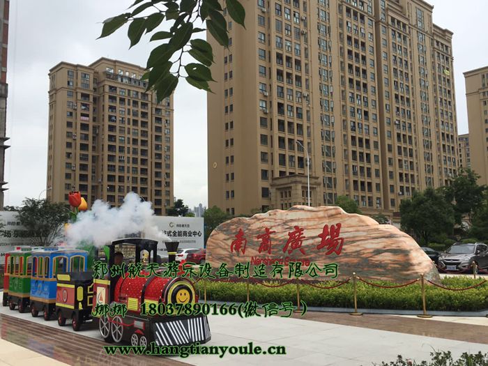 航天游乐欢迎来选购无轨火车  儿童游乐场设备报价  儿童乐园设备