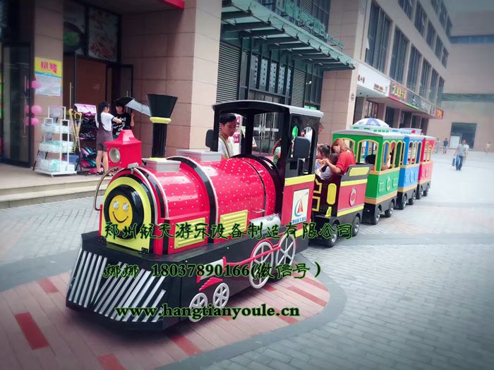 航天游乐欢迎来选购无轨火车  儿童游乐场设备报价  儿童乐园设备