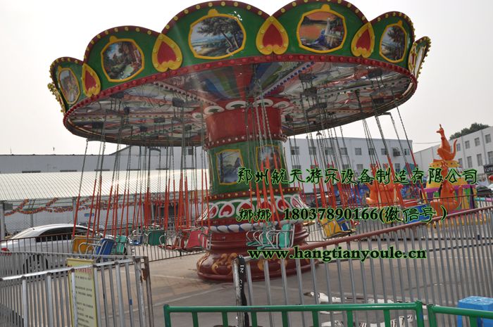 航天游乐工厂价直销摇头飞椅  2019爆款  儿童游乐设备