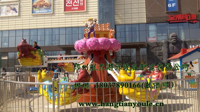 郑州航天游乐供货商促销熊出没转转杯新型游乐设施  游乐设备  游乐场设备