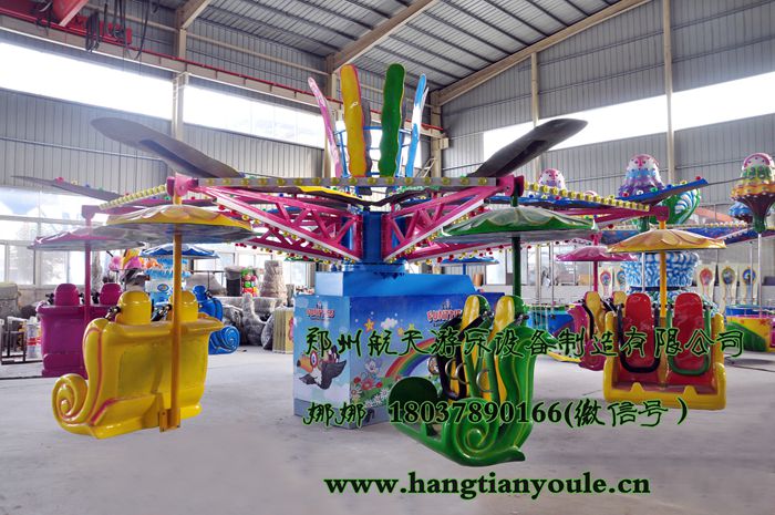 航天游乐厂一件也批发价夏季热销双人飞天大型游乐设施  游乐场设备  游乐场设备有哪些
