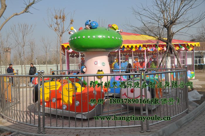 航天游乐特出造型华丽的瓢虫乐园  2019爆款  儿童游乐设备