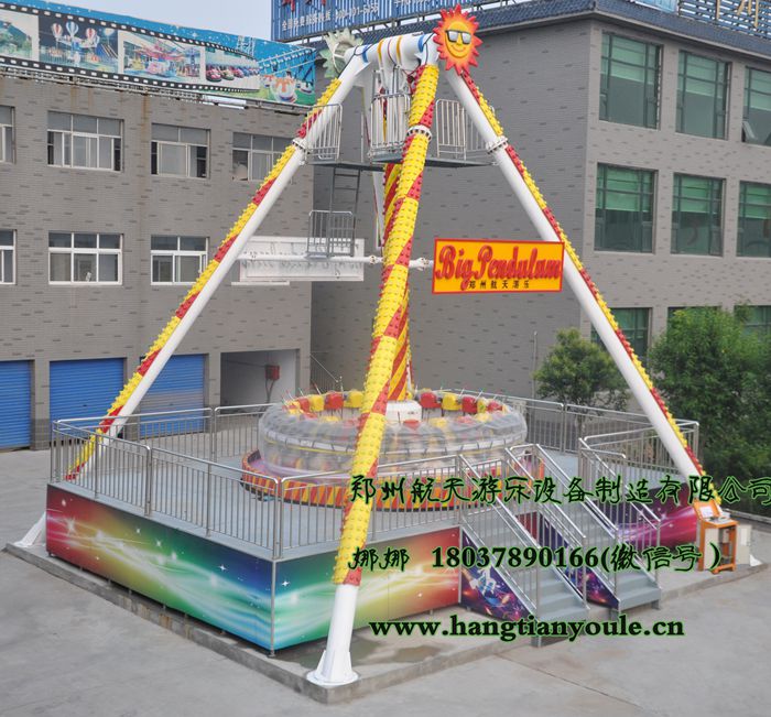 航天游乐特出大摆锤游乐园的标志  大型游乐设备  2019年爆款