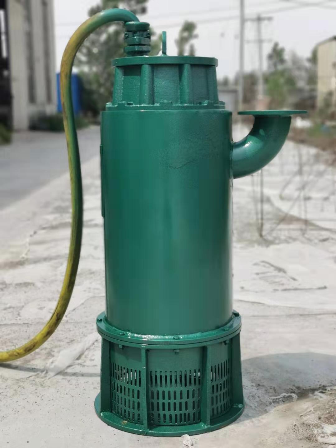矿用排沙泵 潜水电泵  污水泵  潜水泵