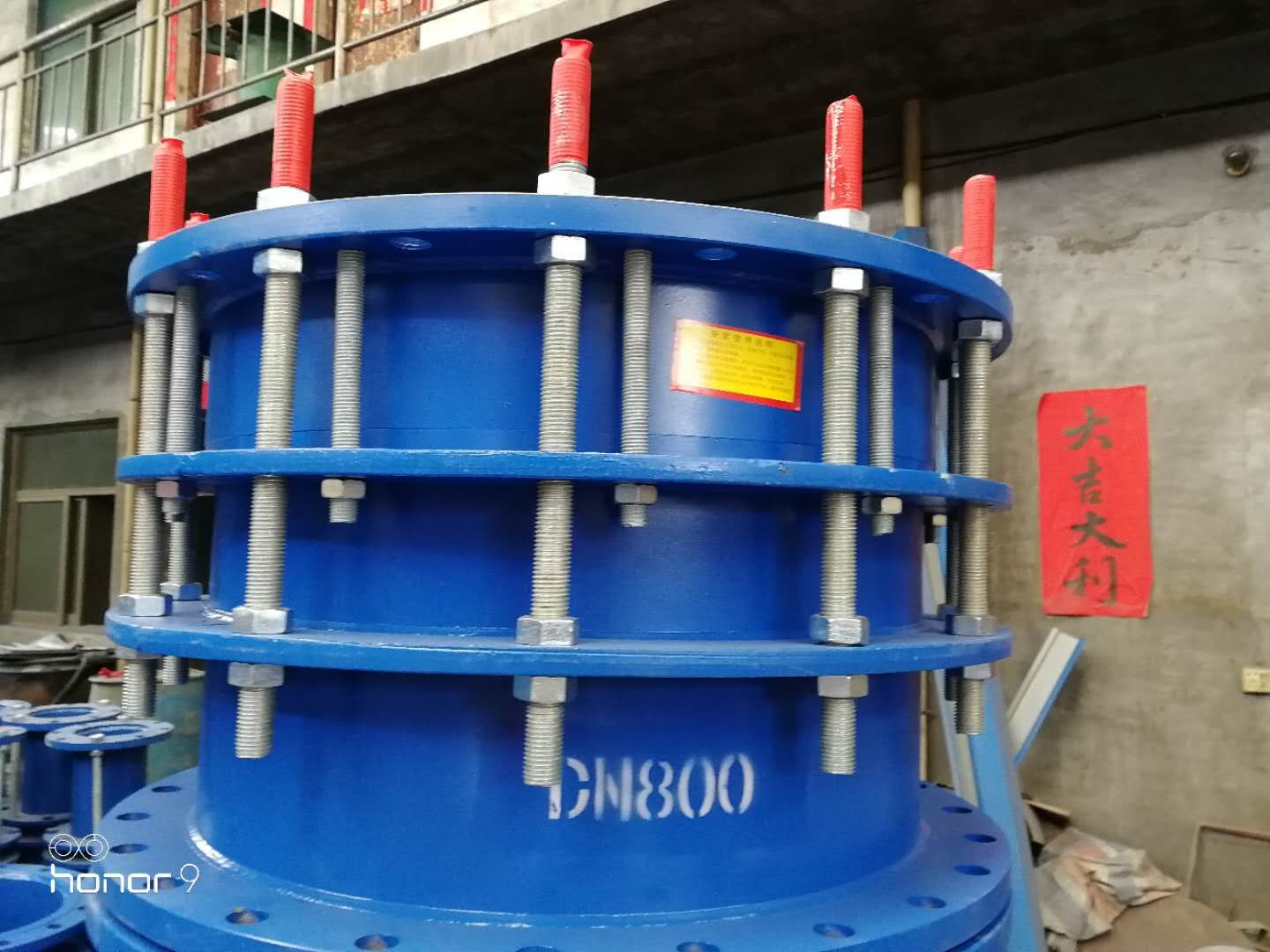 VSSJAFG型单法兰传力接头的连接方式及作用  管道配件  阀门配件