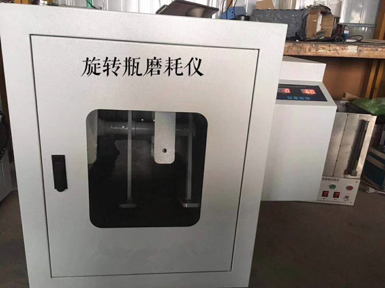 FY-0758沥青旋转瓶磨耗仪详细介绍现货供应