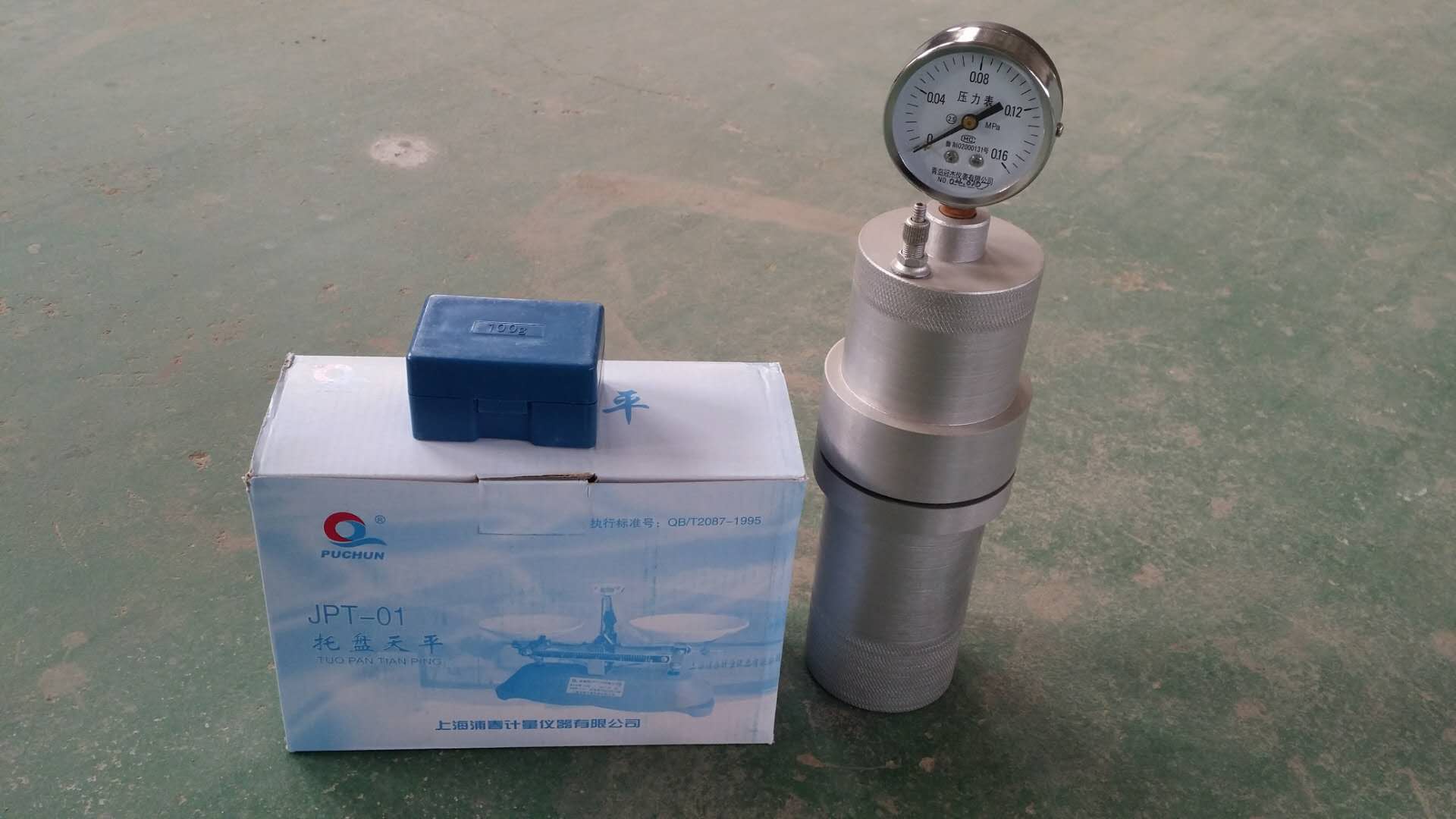 PW-1型砂子含水量快速测定仪  砂子含水量测定仪厂家&nbsp;&nbsp;砂子含水量试验仪