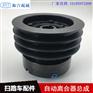 福建龙马环卫车离合器洗扫车扫地车离合器直供