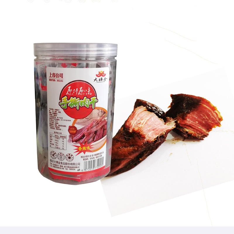 山东食品公司招商大博金手撕肉干批发价销售  公司招商加盟  零食批发