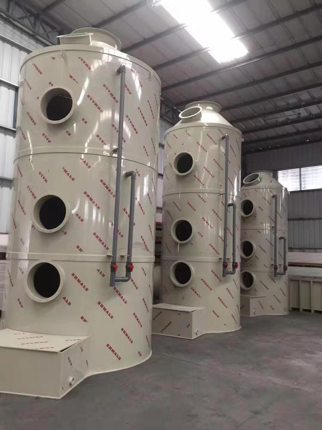 厂家直销喷淋塔除臭 喷淋塔 废气喷淋塔 加工定制  除臭喷淋塔  废气设备  pp喷淋塔