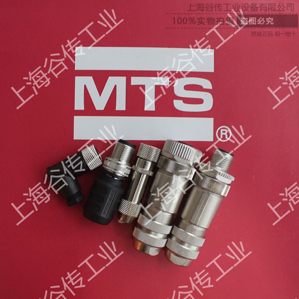 美国MTS 370419 进口终端电阻&nbsp;&nbsp;传感器插头