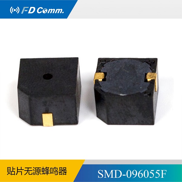 福鼎FD 电磁有源贴片蜂鸣器 SMD-096055F 质优  电磁蜂鸣器  有源蜂鸣器