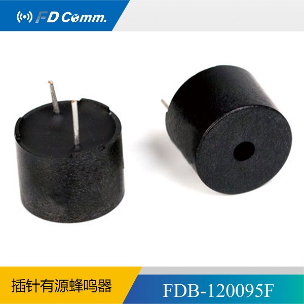 福鼎FD 电磁有源插针式蜂鸣器FDB-120095F厂家  电磁蜂鸣器  有源蜂鸣器  插针蜂鸣器