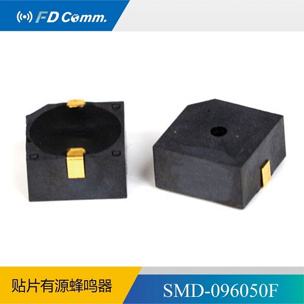 厂家货源  电磁有源贴片式蜂鸣器SMD-096050F 常州  电磁蜂鸣器  有源蜂鸣器  贴片蜂鸣器