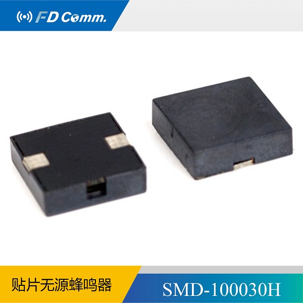 福鼎FD 压电无源贴片蜂鸣器 SMD-100030H 厂家直  压电蜂鸣器  无源蜂鸣器