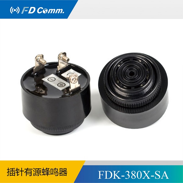 福鼎FD厂家直销插针蜂鸣器 FDK-380X-SA24  压电蜂鸣器  有源蜂鸣器
