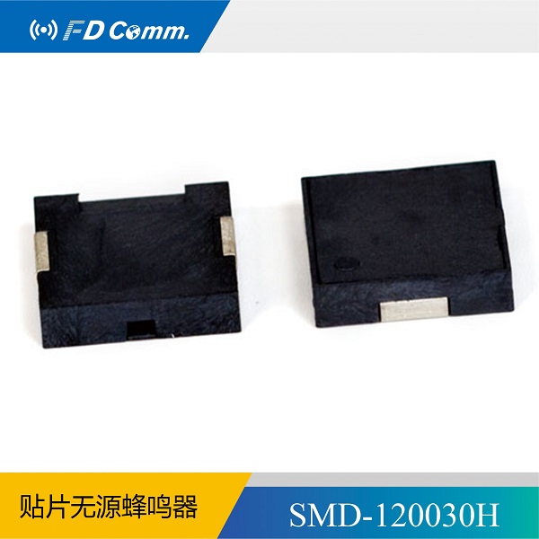 福鼎FD厂家无源贴片蜂鸣器SMD-120030H  无源蜂鸣器  压电蜂鸣器