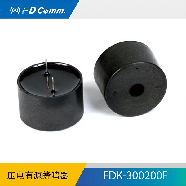 福鼎FD 厂家货源  压电有源贴片式蜂鸣器FDK-30020  压电蜂鸣器  贴片蜂鸣器  有源蜂鸣器