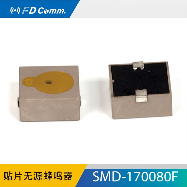 福鼎FD 厂家贴片蜂鸣器SMD-170080F  压电蜂鸣器  无源蜂鸣器