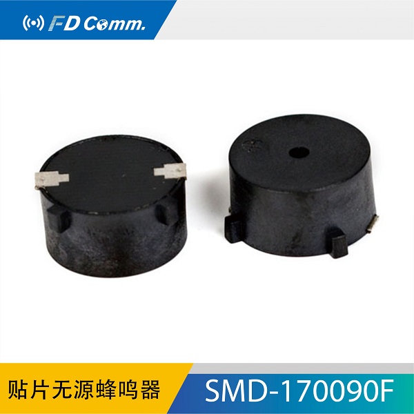 福鼎FD厂家压电无源贴片蜂鸣器SMD-170090F  压电蜂鸣器  无源蜂鸣器