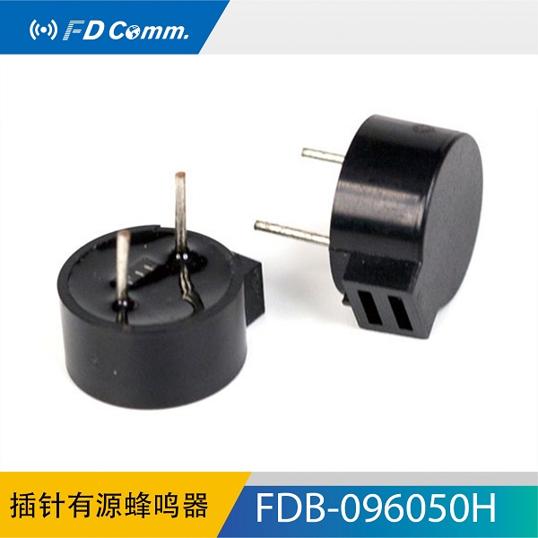 福鼎FD 厂家电磁有源插针蜂鸣器FDB-096050F  电磁蜂鸣器  有源蜂鸣器