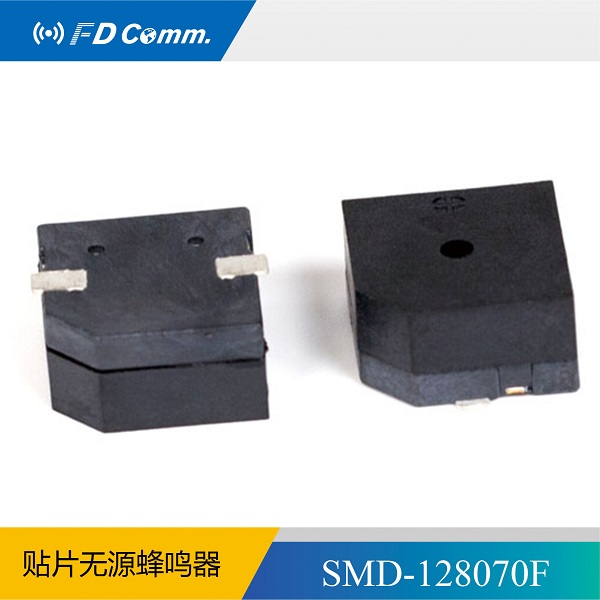 福鼎FD 电磁无源贴片蜂鸣器 SMD-128070F 厂家  电磁蜂鸣器  无源蜂鸣器