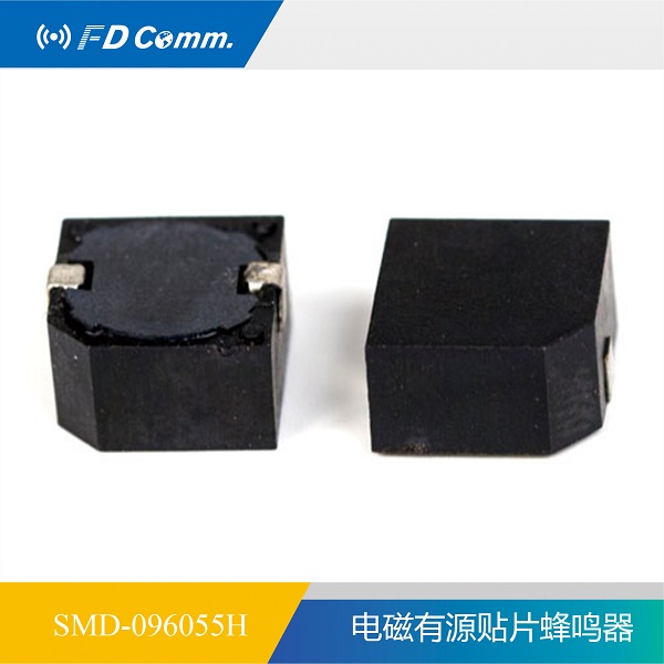 福鼎FD 厂家 电磁有源贴片蜂鸣器 SMD-096055H  电磁蜂鸣器  有源蜂鸣器