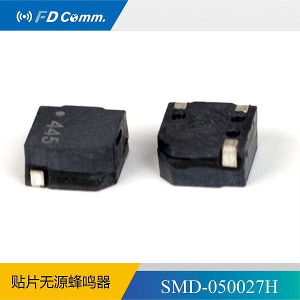 福鼎SMD-050027H 3v电磁无源5mm方形小尺寸  电磁蜂鸣器  无源蜂鸣器  贴片蜂鸣器
