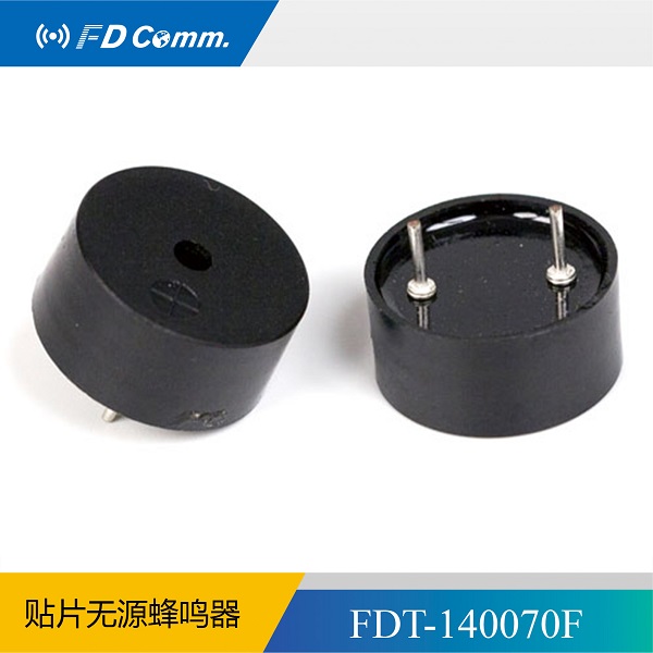 福鼎FD 厂家直销 压电无源插针蜂鸣器FDT-140070F  压电蜂鸣器  无源蜂鸣器