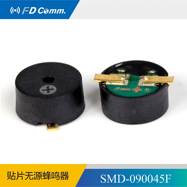 福鼎FD 厂家 电磁无源贴片蜂鸣器SMD-090045F  电磁蜂鸣器  无源蜂鸣器