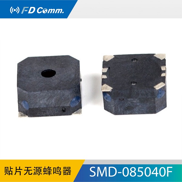 福鼎FD厂家电磁无源贴片蜂鸣器SMD-085040F  电磁蜂鸣器  无源蜂鸣器