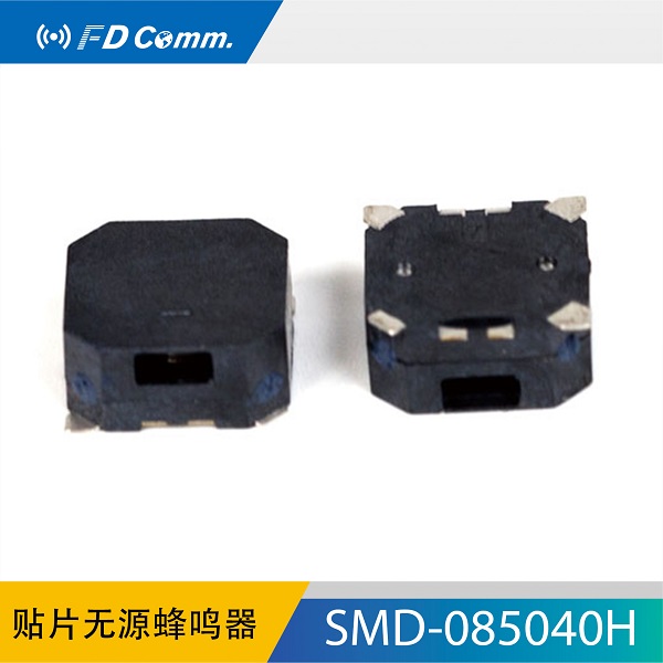 福鼎FD厂家电磁无源贴片蜂鸣器SMD-085040F  电磁蜂鸣器  无源蜂鸣器