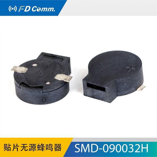 福鼎 FD厂家电磁无源贴片蜂鸣器SMD-090032H  电磁蜂鸣器  无源蜂鸣器