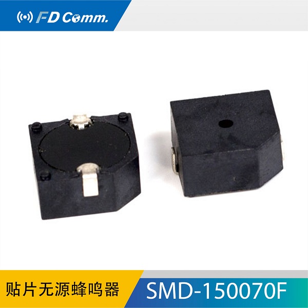 福鼎FD 压电无源贴片蜂鸣器 SMD-150070F 厂家直  压电蜂鸣器  无源蜂鸣器